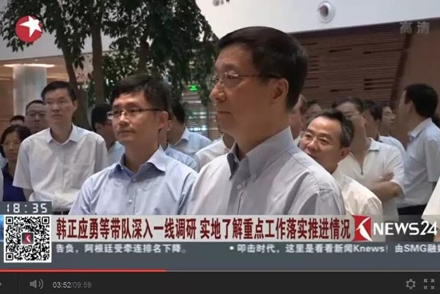 江森自控亚太总部大楼